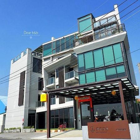 동강 완다오 B&B 외부 사진