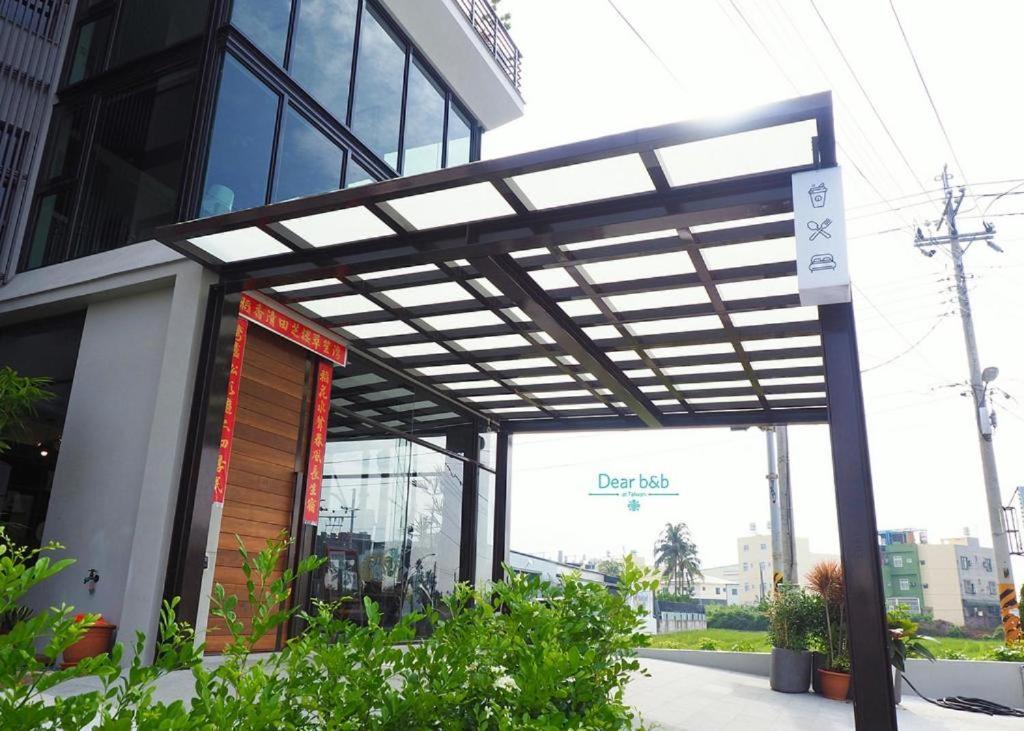 동강 완다오 B&B 외부 사진