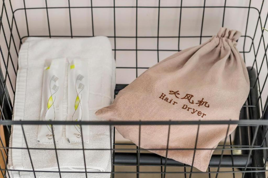 동강 완다오 B&B 외부 사진